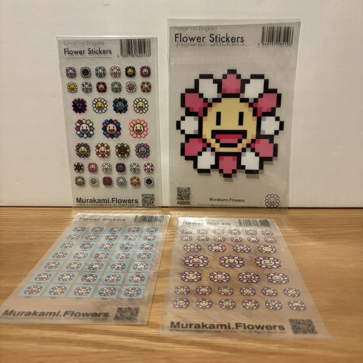 村上隆原始艺术印刷品| eBay