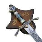 Medieval Sword of the Maid of Orleans Joan of Arc Steel Engraved 255