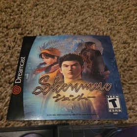 Shenmue - Dreamcast (DC)