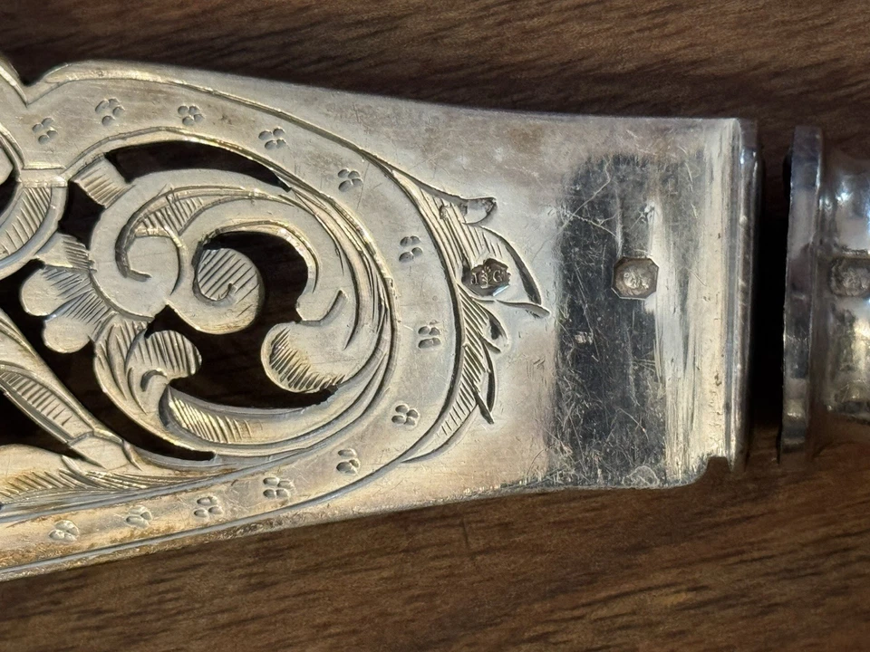 Couverts de Service Poisson - Argent Massif - 19 Eme Siècle - Poinçon Minerve - Photo 3/4