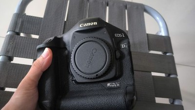 Canon EOS 1D Mark III 10.1MP Digital SLR Camera - Black (Body Only)