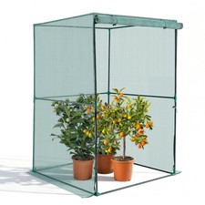 VEVOR Crop Cage for Garden 3.9x3.9 x5.9 ft Wind-Resistant Plant Protection Tent