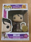 Funko Pop! Vinyl: Disney Mulan  (Exclusive) #323