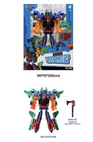 TOBOT V MINI Size King Fortran Transformer Robot 4 Cars Toy Gift For Boys