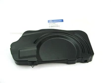 Left Driver Engine Splash Shield Side Cover Panel OEM For 11-14 Sonata 4-CYLINDR