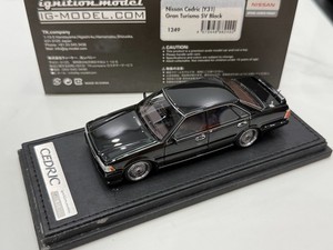 Nissan Cedric Y31 | eBay