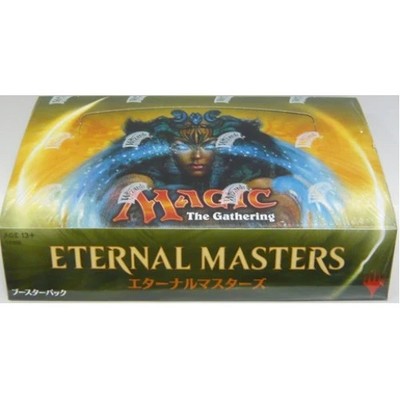 MTG - Eternal Masters - Japanese Booster Box