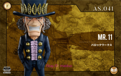 One Piece Mr.11 YZ studio Alabasta Resin Figurine 8.1cm | eBay