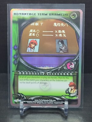 Yu Yu Hakusho TCG Advantage Team Urameshi C66 Foil