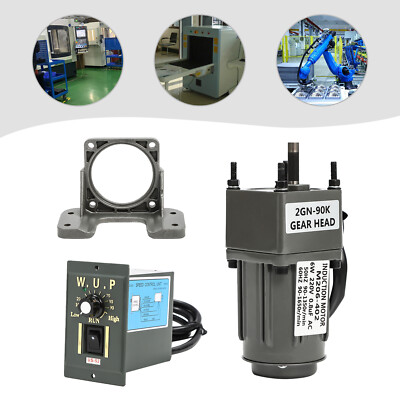 AC 220V Motor 50/60HZ Adjustable Variable Gear Reducer Motor 15RPM w/ Controller
