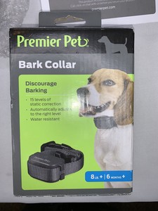 pet premier plus