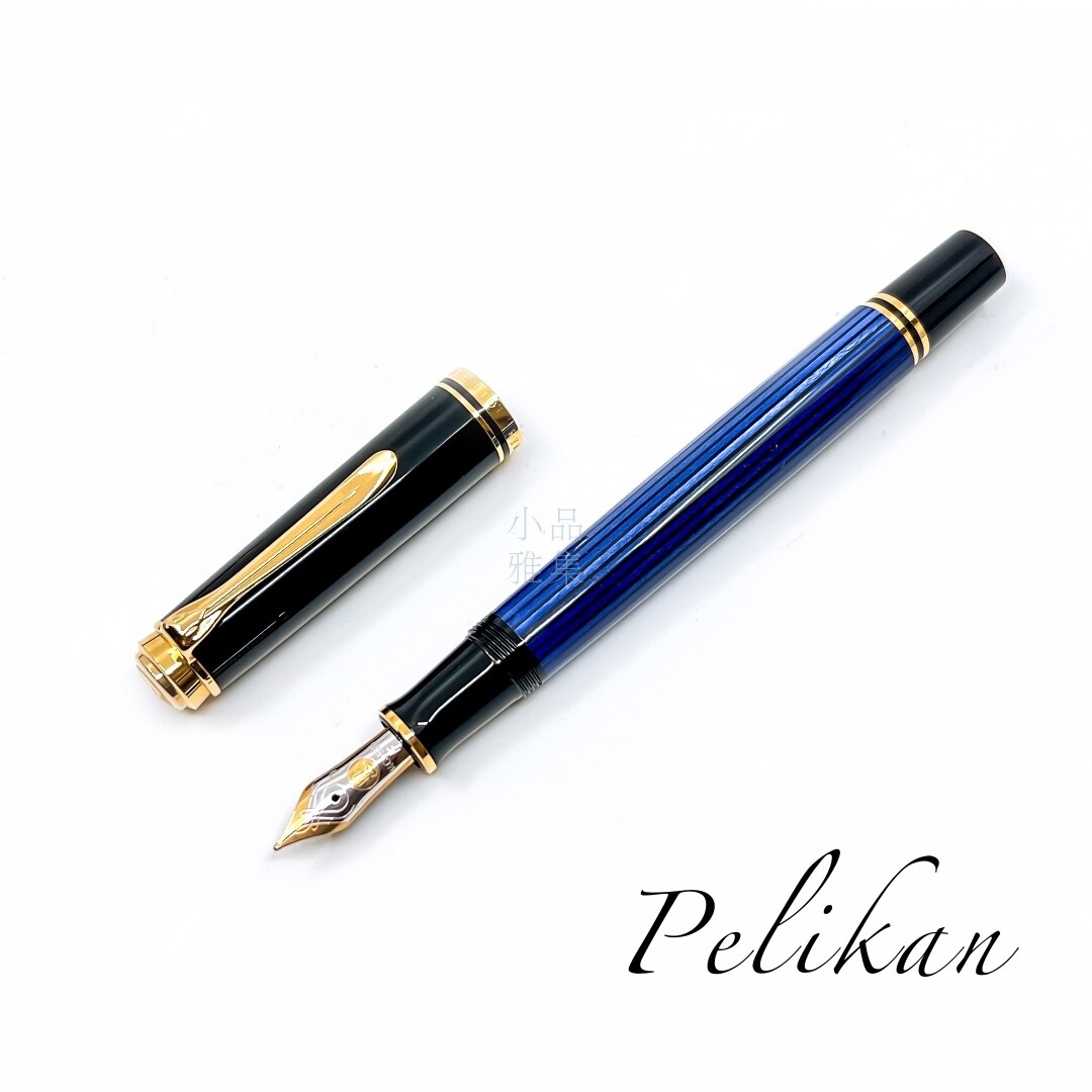 Pelikan M400 Special Edition Souverän Blue 14K Fountain Pen