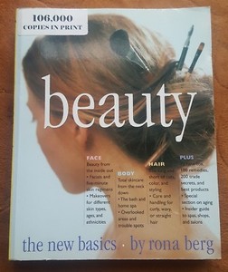 Book Beauty: The New Basics by Rona Berg
