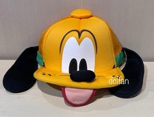Gorra de béisbol para adultos de espuma de malla con orejas cara de Plutón de los parques de Disney NUEVA