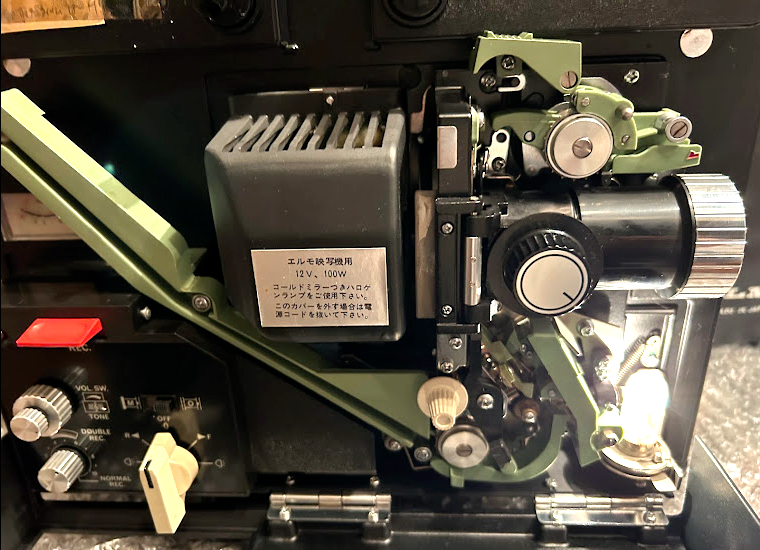 ELMO ST-800 8mm Sound Video Projector Vintage 1970AS IS no power