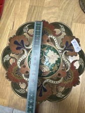 Vintage Messingschale – Durchbrucharbeit – Handbemalt – Emaille Blumen – 16 cm