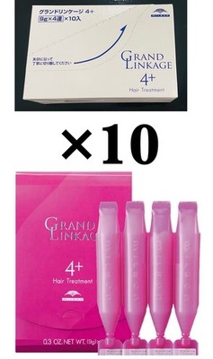 Haarkur Japan MILBON GRAND LINKAGE 40 Stück Box, Step4, 4+, Professional