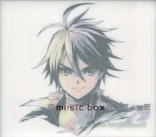 Game music CD “Megiddo 72”-music box-first limited edition]