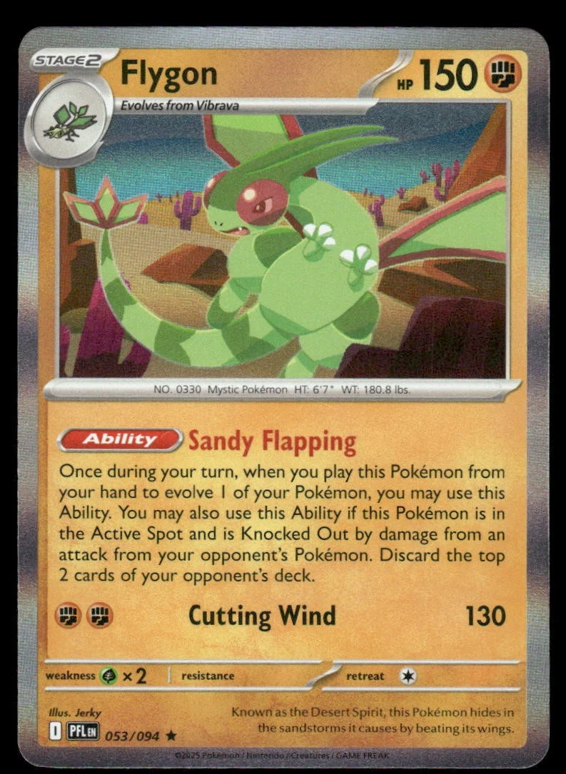 世界に1枚】PSA1 ファウンスのフライゴン Forina's Flygon Flygon ex