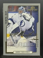 Andrei Vasilevskiy 2020-21 Upper Deck MVP #79 20th Anniversary Third Star GOLD