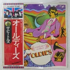 BEATLES A COLLECTION OF OLDIES APPLE EAS80557 1LP