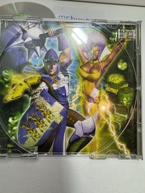 Gauntlet Legends for Sega Dreamcast Complete with Case and Manual CIB