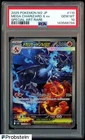 2025 Pokemon M2 JP Special Art Rare #110 Mega Charizard X ex PSA 10 GEM MINT