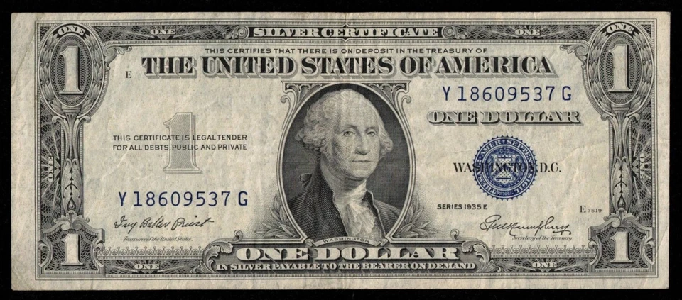 1935E $1 SILVER CERTIFICATE ""MIS-ALIGNED/SHIFTED" - Image 2 of 3