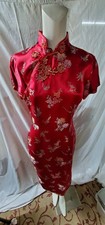 Vintage Peony Brand Red Shanghai China Silk Embroidered Kimono Robe Size 36 Exce