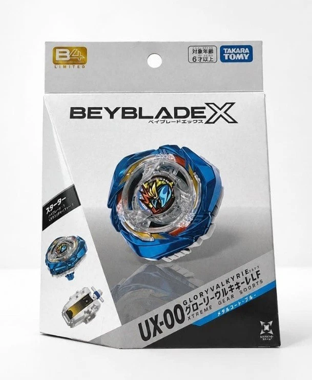 Las mejores ofertas en Figuras de acción de metal azul TOMY y