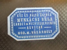 (12938) Advertising Stamp - Munkasci Bela, State and Exchange Court Advocat