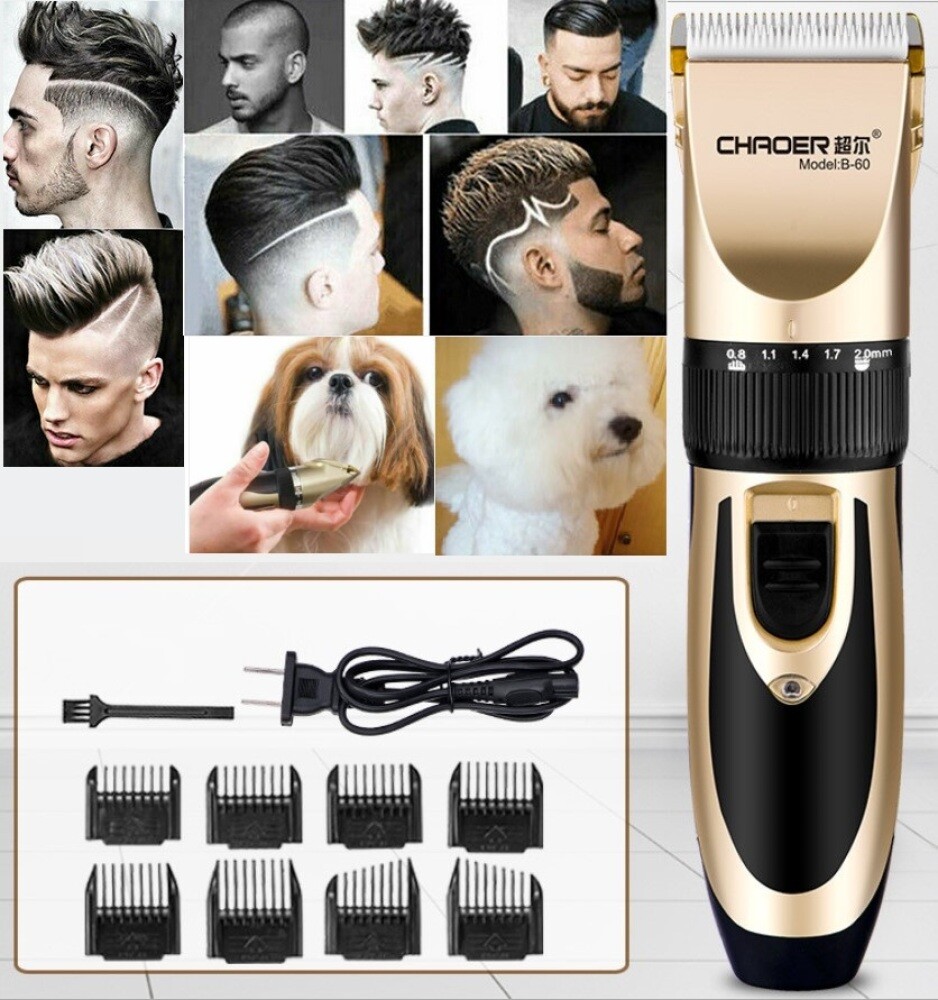 pet hair clippers for cats