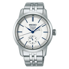 New Seiko Presage Craftsmanship Series Men's Watch SPB445