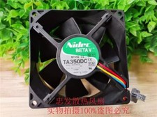NIDEC M34789-35 9038 DC12V 1.0A 9CM 4-Wire Server Cooling Fan