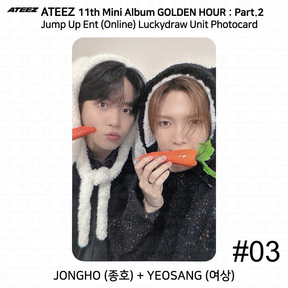 ATEEZ The 11th Mini Album Golden Hour Part.2 Jump Up Luckydraw