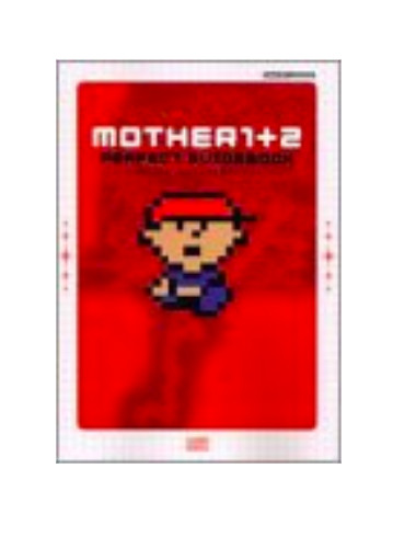 MOTHER 1 + 2 Perfect Guide Game Boy Advance Book 2003
