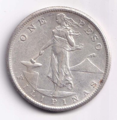 フィリピン銀貨 1909年 アメリカ領フィリピン 1ペソ銀貨 火山 乙女 硬貨 楽天市場】フィリピン銀貨 1ペソ 1909年 AU アンティークコイン