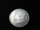 1887-S Morgan Silver Dollar High Grade very nice coin