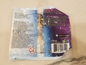 Lego 5002144 Ninjago Battle Pack DARETH Minifigures Ninja Toys R Us POLYBAG USA