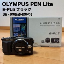 Olympus PEN Lite E PL5 Mirrorless Camera Black Body Micro Four Thirds Japan Rare
