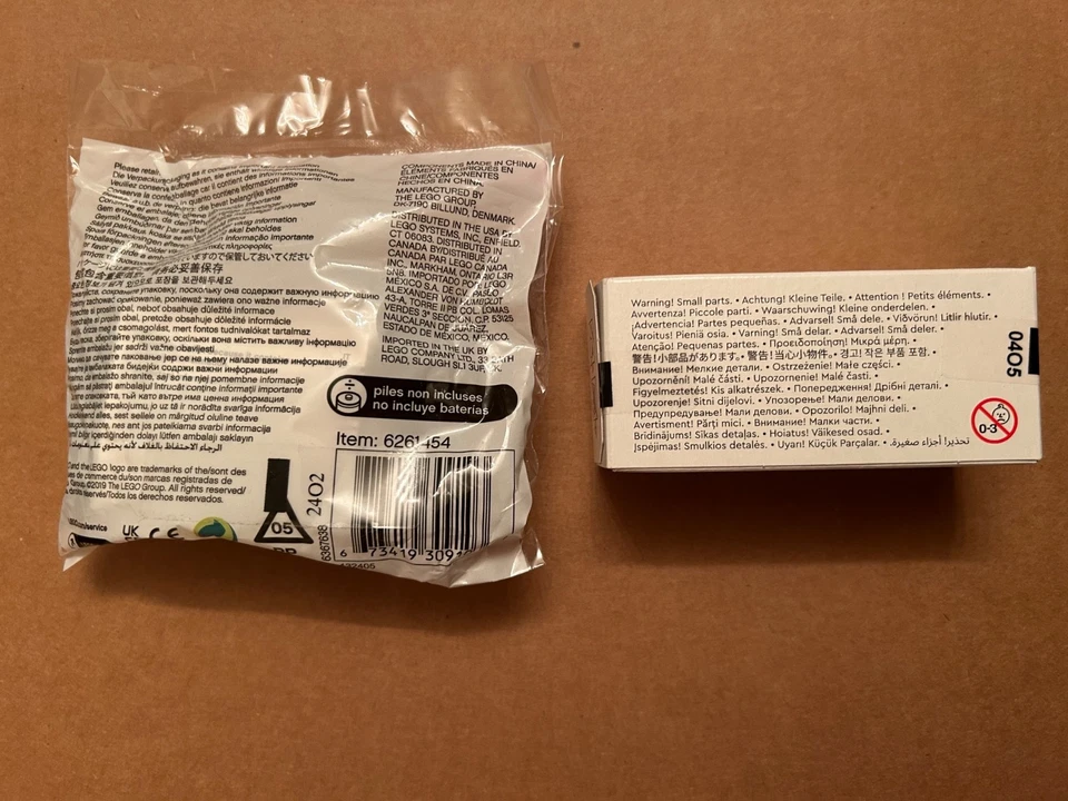 LEGO Remote Control 88010 & Train Motor W/Wheels & Axles for 10361 SHIPS FROM US - Image 2 of 2