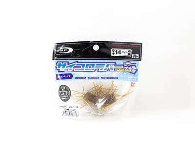 OSP Soft K�der Saikoro Rubber Max Salt 14mm SR-08 (8756)