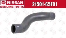 Radiateur Nissan SILVIA