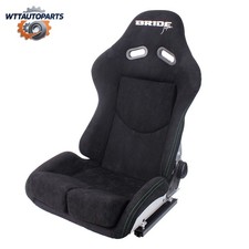 New Bride Seat Low Max Large Size Racing Seatscarbon Fiber Backrestseat Slider