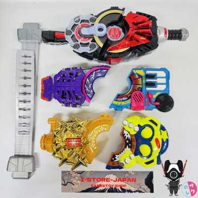 Kamen Rider Geats DX Desire Driver & Raise Buckle 4 Set Bandai