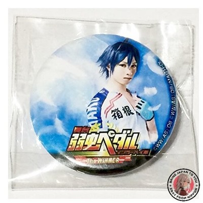NEW Yowamushi Pedal Inter-High Arc The WINNER Limited Edition Badge featuring