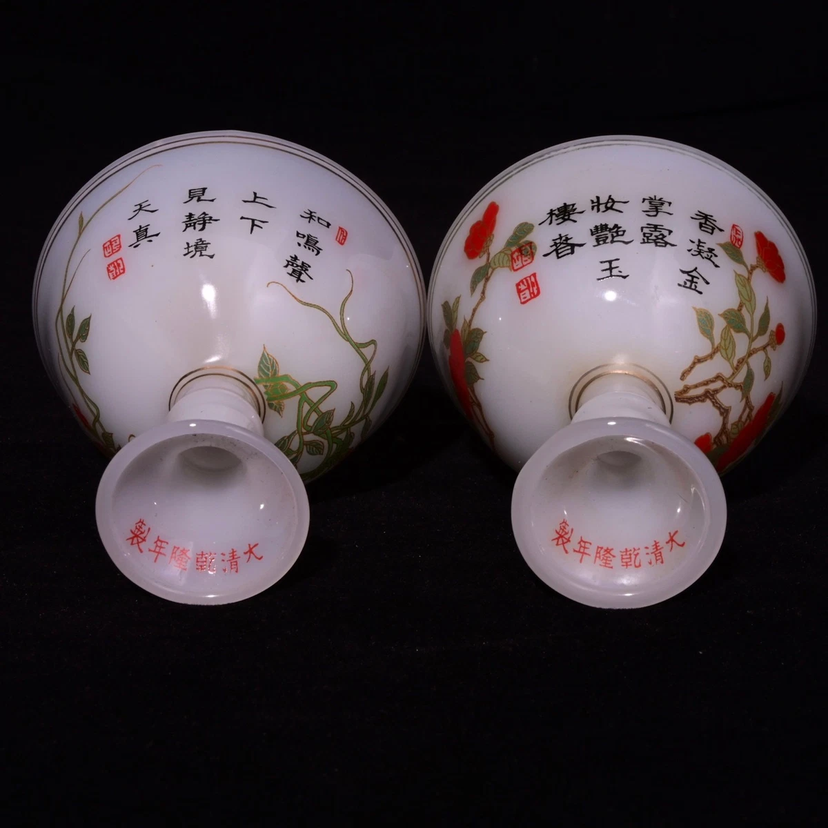 陶瓷黄金古风原创中国风花瓶| eBay