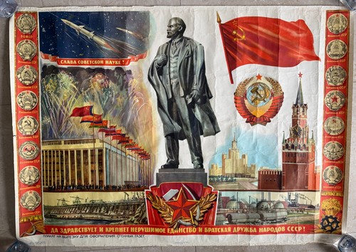 Rare Big Original Vintage USSR Russian Communism Soviet Propaganda Poster 1963