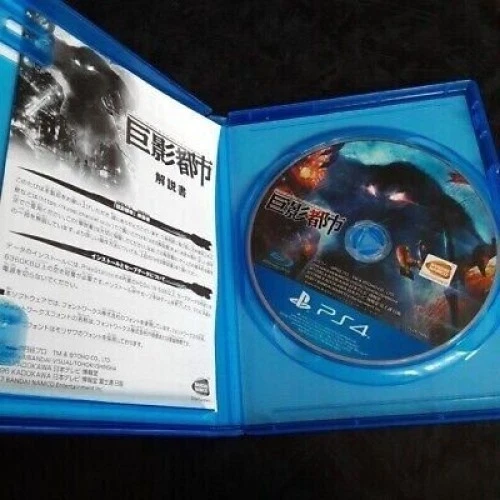 PS4 City Shrouded in Shadow Kyoei Toshi PlayStation 4 BANDAI NAMCO JP F/S - Image 2 of 4