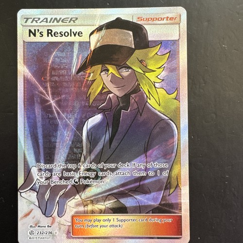 Pokemon TCG N's Resolve Cosmic Eclipse Full Art Holo Ultra Rare English 232/236